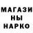 Первитин кристалл Nabiev Axror
