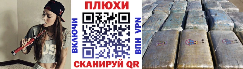 ГАШ Изолятор  Спас-Деменск 