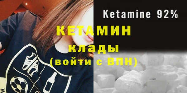 стаф Зеленодольск
