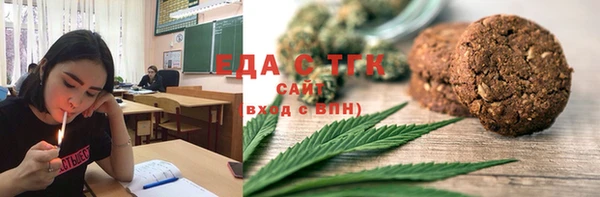стаф Зеленодольск