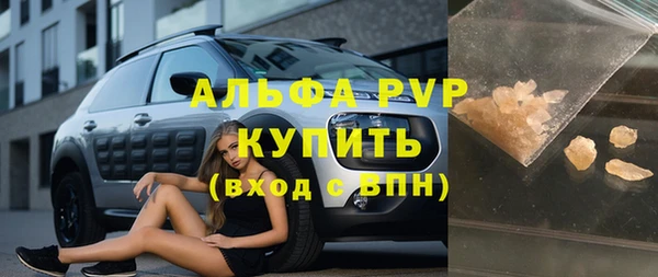 гидропоника Иннополис