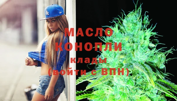 марихуана Инсар
