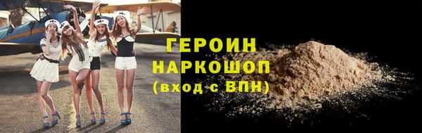 ECSTASY Кущёвская