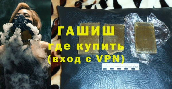хмурый Михайловка