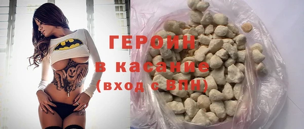 mix Струнино