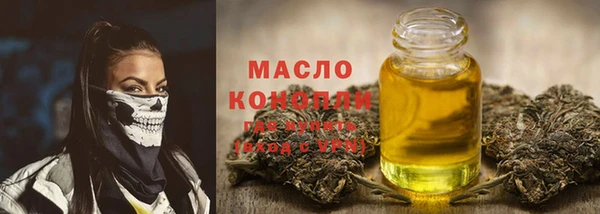mix Струнино