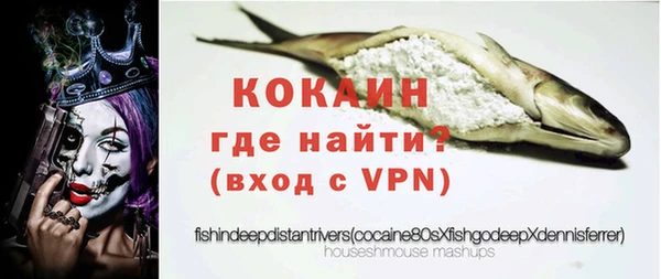 бутик Инта