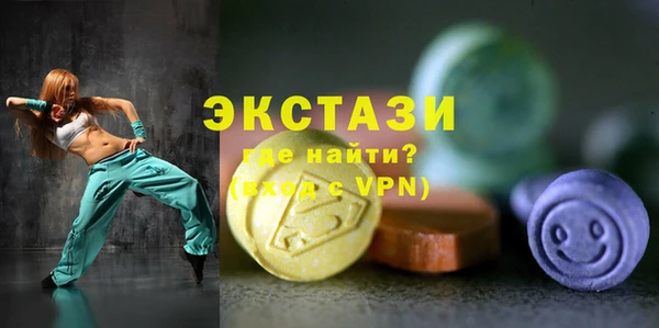 гидропоника Иннополис