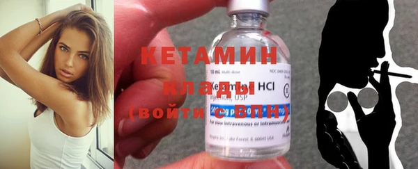 mdpv Кадников