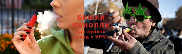 бутик Инта