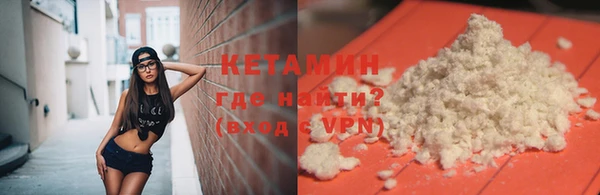 амф Зерноград