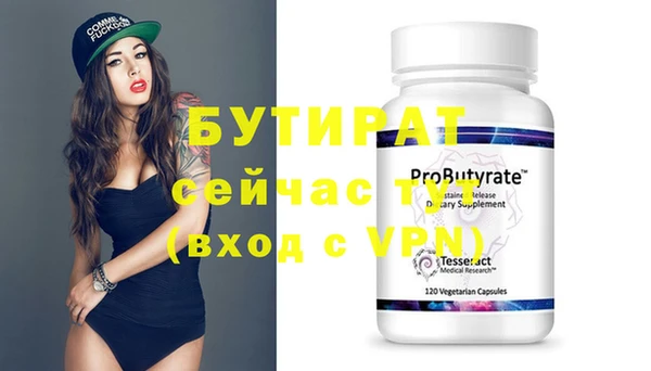 mix Струнино