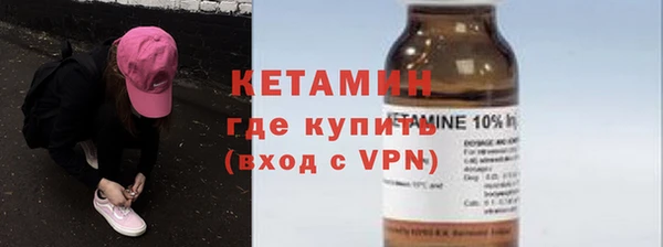 дурь Ишимбай