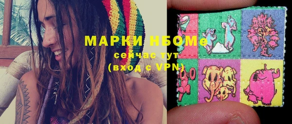 mix Струнино