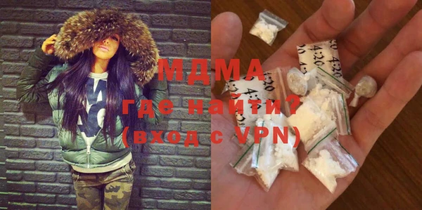 бутик Инта