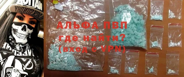 mix Струнино
