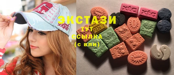 амф Зерноград