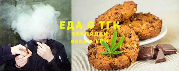 гидропоника Иннополис