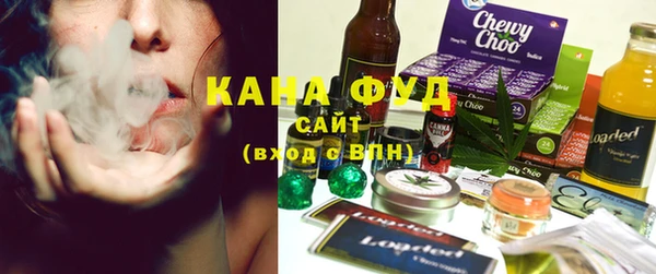 наркотики Строитель