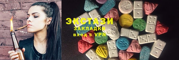 mix Струнино