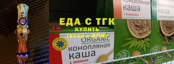 PSILOCYBIN Калач