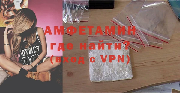 бутик Инта