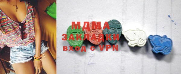 mix Струнино
